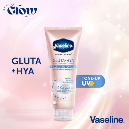 لوشن تفتيح وتوحيد الجسم من فازلين هيلثي برايت غلوتا  - Vaseline Healthy Bright Gluta Hya Body UV Lotion Niacinamide Tone Up 300 Ml.
