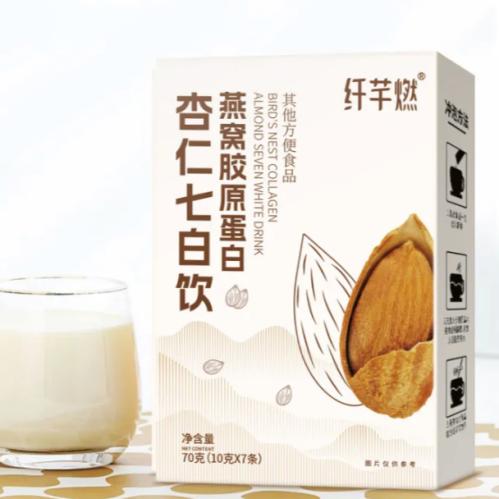 مشروب عش الطائر بالكولاجين واللوز السبعة البيضاء -  genuine goods Bird's Nest Collagen Almond Seven White Drink Almond Powder