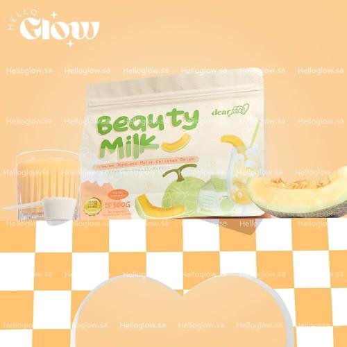 كورس حليب الكولاجين بالشمام من بيوتي ميلك- Dear face Beauty Milk Melon