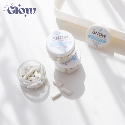 بودرة الفيتامينات للتبيض من فروزن - Snow Capsule by frozen collagen