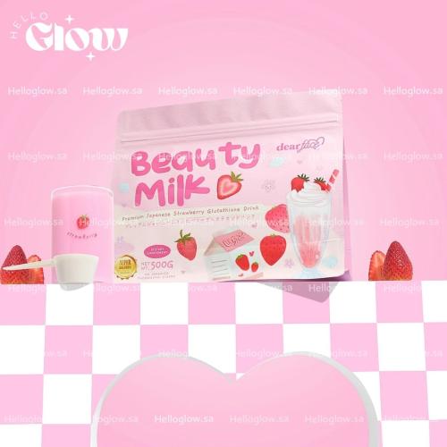 حليب الجلوتاثيون بالفراولة من بيوتي ميلك -  Dear face Beauty Milk Ichigo