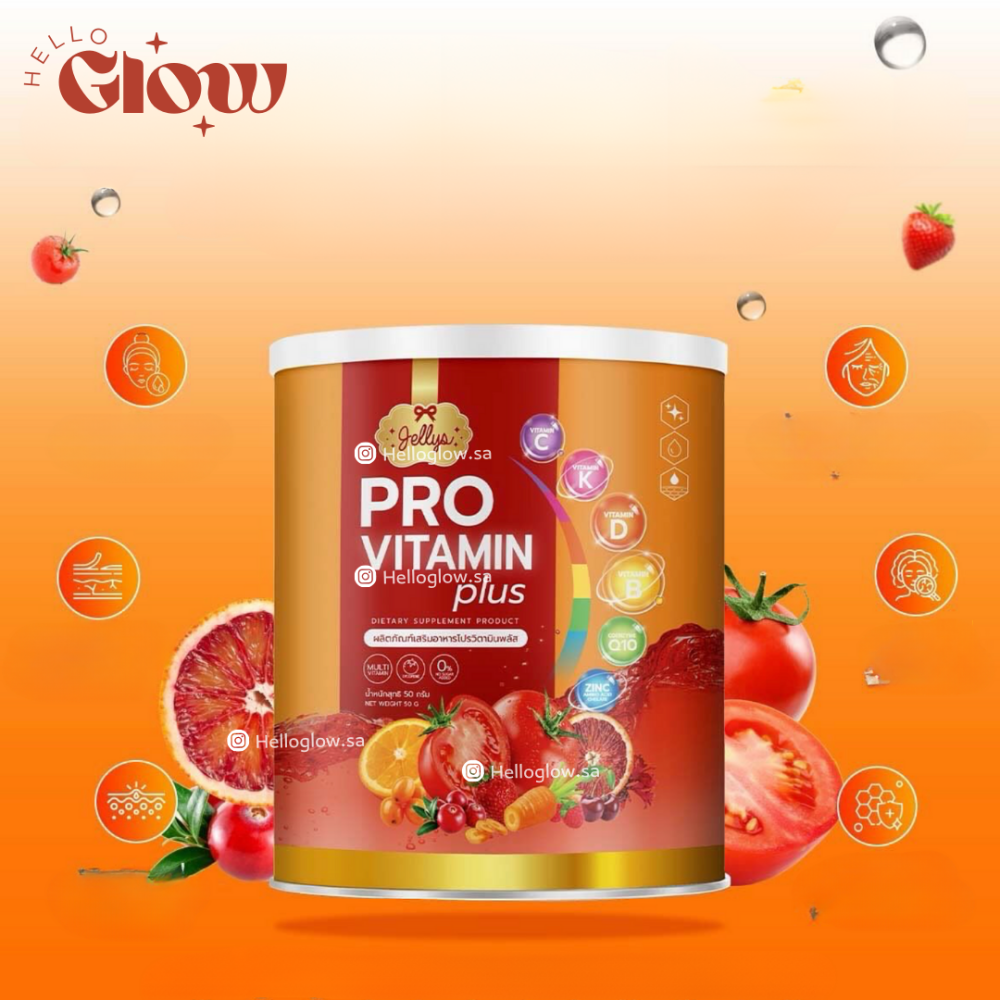 كولاجين الفيتامينات - Jellys Thailand Pro vitamin plus