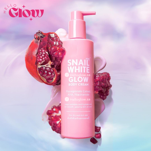 كريم قلو لتقشير الجسم من سنيلوايت - SNAILWHITE Glow Body Cream 300ml