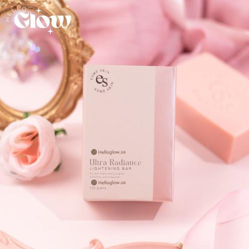 صابون ألترا راديانس اللمعة الصحية - Esme skin Ultra Radiance Lightening Bar