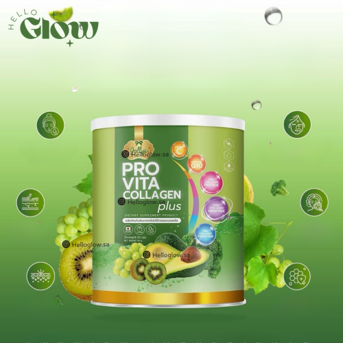 الكولاجين الفواكة الخضراء - Jellys Thailand Pro vita collagen plus