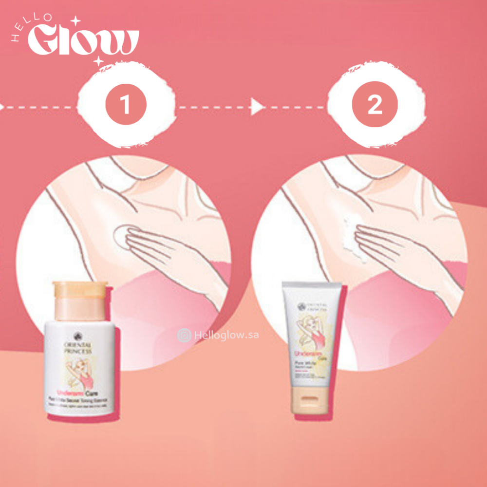 كريم تفتيح الإبط من أورينتال برينسيس - Oriental Princess underarm Care