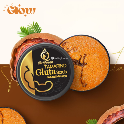 دلكة التمر الهندي التايلندية - The Queen TAMARIND Gluta White