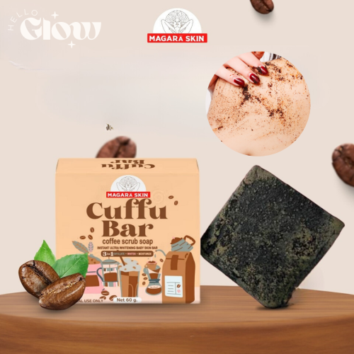 صابون مقشر القهوة -  Magarā Skin Cuffu Bar