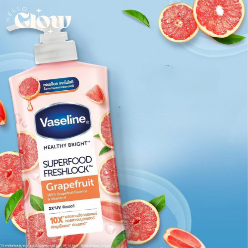 لوشن الفيتامينات بالجريب فروت من فازلين التايلندي حجم عملاق - VASELINE - Superfood Freshlock Grape Fruit