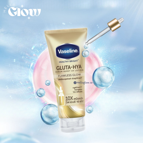 كريم هيلثي برايت لتوهج لا تشوبه شائبة من فازلين- Vaseline Healthy Bright Gluta Hya Serum Burst UV Lotion Flawless Glow 300M