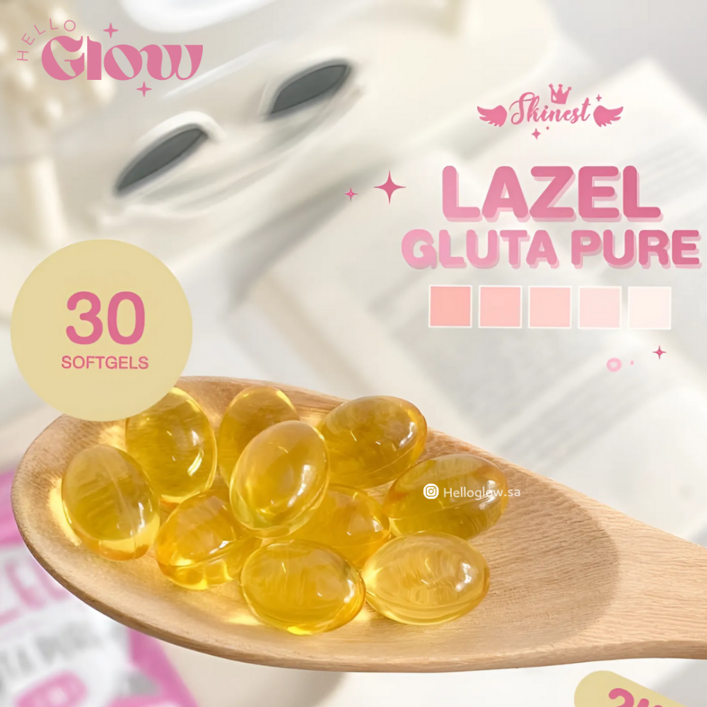 كبسولات لازل جلوتا بيور - LAZEL GLUTA PURE Speed White