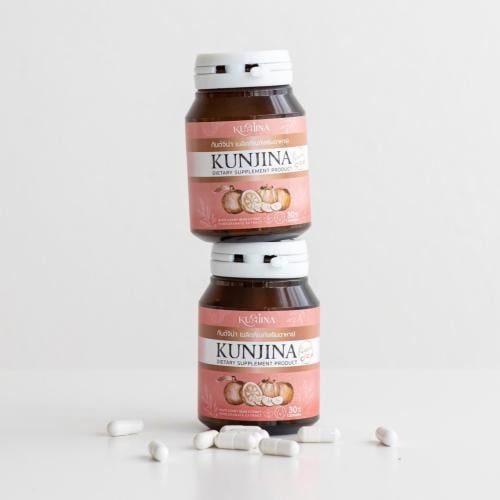 كبسولات الانوثة من كونجينا -  Congina Pueraria Mirifica kunjina