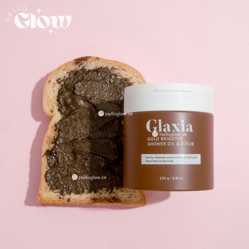 قلاكسيا للجسم - Glaxia Gold