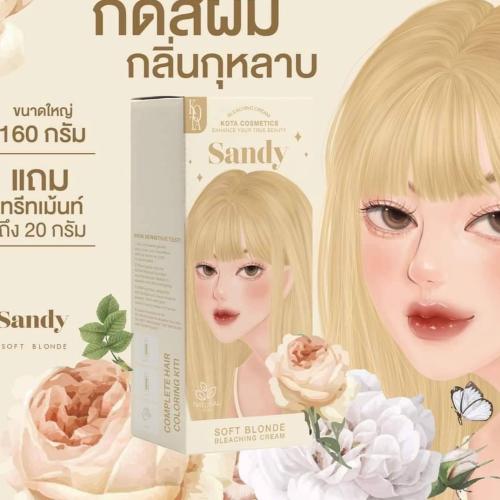 صبغة شعر  بمستخلصات طبيعية  اشقر kota cosmetics sandy