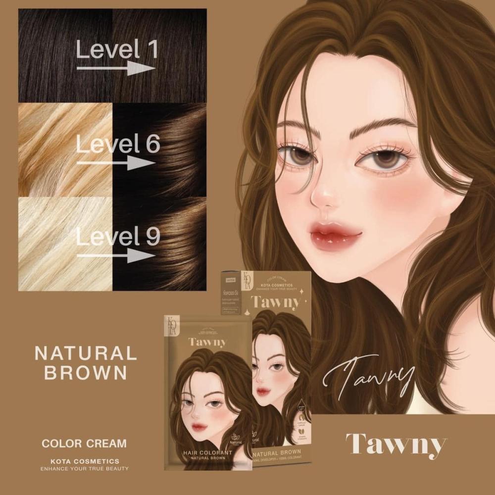 صبغة شعر  بمستخلصات طبيعية  بني طبيعي  KOTA Color Cream Tawny (Natural Brown)