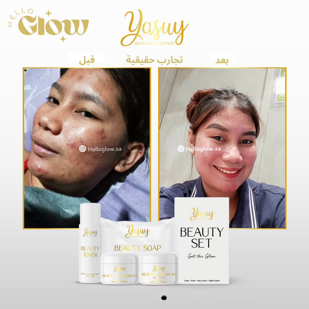 مجموعة ياسوي بيوتي للوجة - Yasuy Beauty Rejuvinating Set