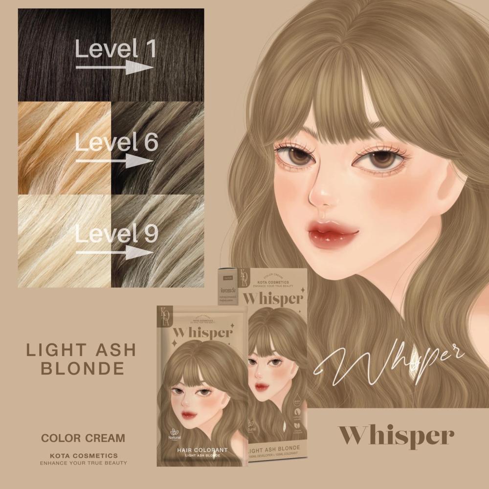 صبغة شعر  بمستخلصات طبيعية  اشقر رمادي فاتح kota cosmetics Whisper (Light Ash Blonde️)
