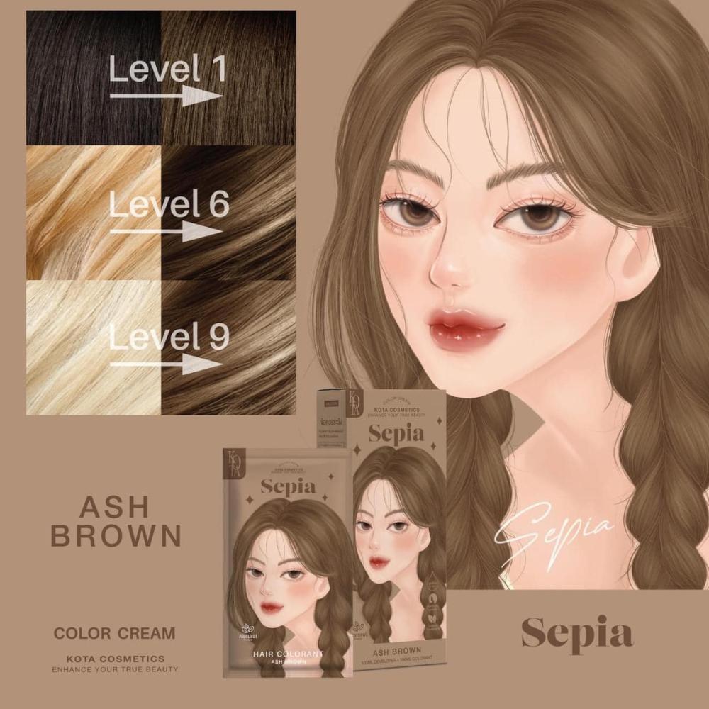 صبغة شعر  بمستخلصات طبيعية  بني داكن kota cosmetics Sepia (Ash Brown)