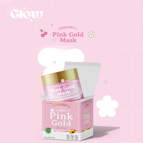 سليبنق ماسك الذهب الوردي - TheSaskui pink gold mask