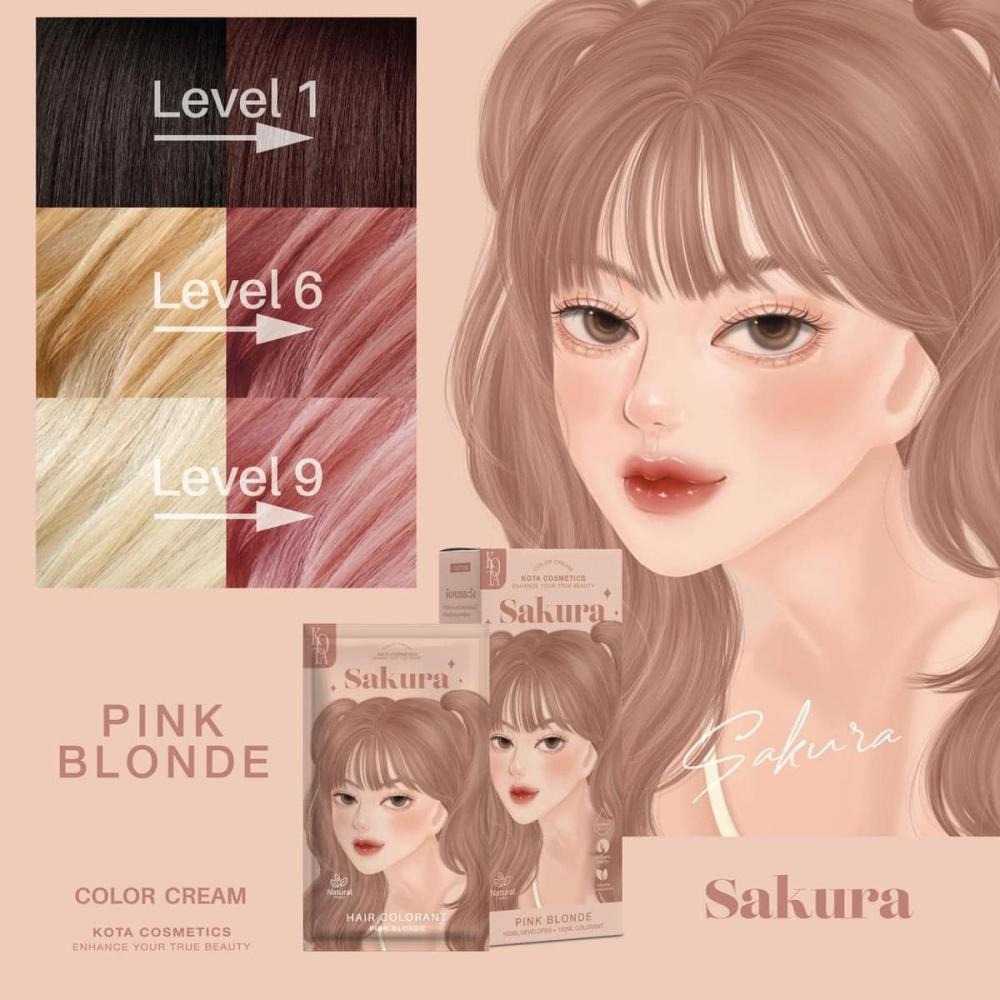 صبغة شعر  بمستخلصات طبيعية  ساكورا اشقر وردي kota cosmetics Sakura (Pink Blonde)
