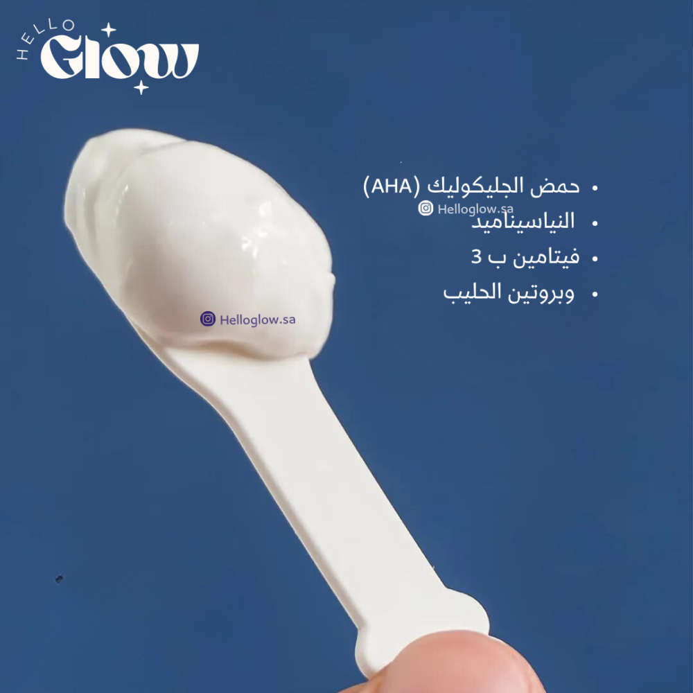 ماسك ميريكال لليدين والاقدام - Thaicream Miracle Hand & Foot Mask