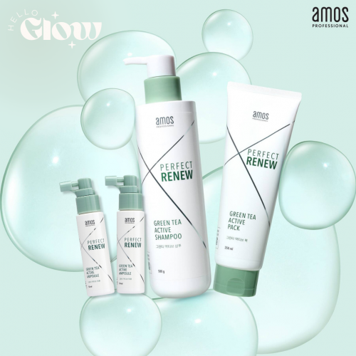 مجموعة اموس بالشاي الاخضر  -4 منتجات amos professional