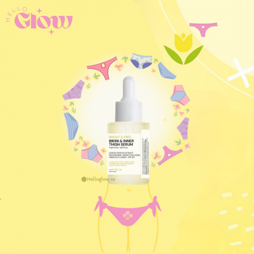 سيروم البيكيني والفخذ الداخلي  من كات آند كو - Catt & Co. Bikini & Inner Thigh Serum
