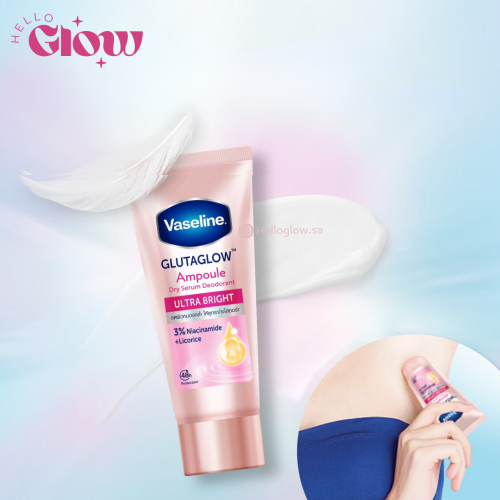 أمبولة مزيل العرق فائق التفتيح من فازلين جلوتاجلو - Vaseline Dry Serum GlutaGlow Ampoule Deodorant Ultra Bright 30 Ml