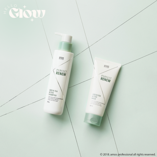 مجموعة اموس للانبات بالشاي الاخضر  - منتجين Amos Professional