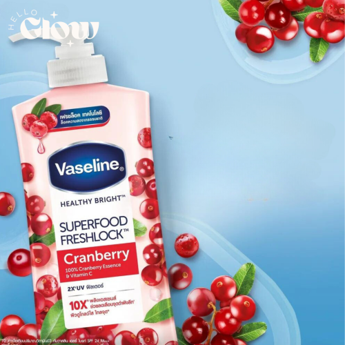 لوشن الفيتامينات بالتوت البري من فازلين التايلندي حجم عملاق -  VASELINE - Superfood Freshlock Cranberry500ml