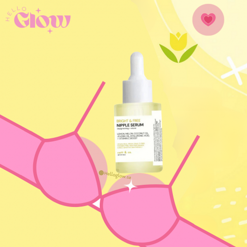 سيروم تفتيح وتوريد الحلمات من كات آند كو  - Catt & Co. Nipple Serum