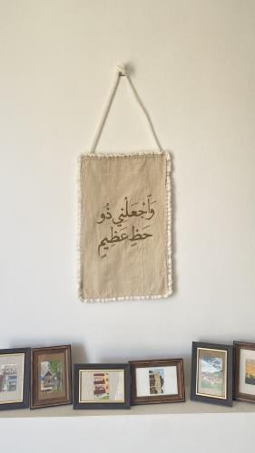 بوستر قماشي