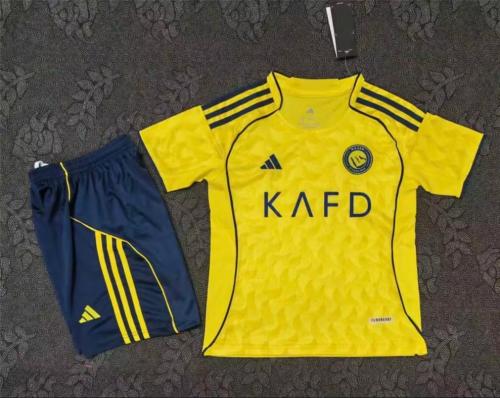 طقم اطفال النصر 2025/2026
