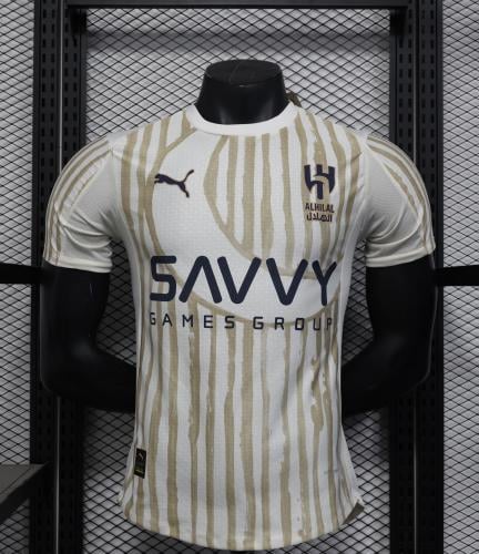 تيشيرت الهلال كأس العالم للاندية 2025/1016