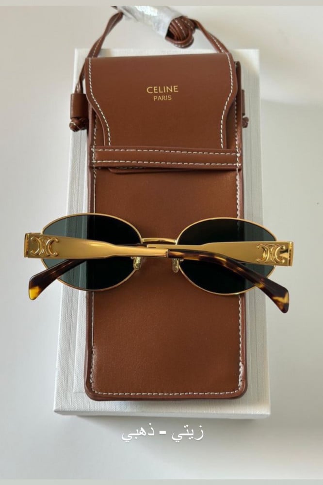 نظارة سيلين- زيتي ذهبي- Celine Sunglasses