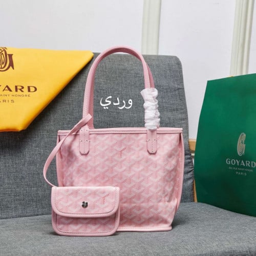 دبل فيس- عدة اللوان- Goyard Mini