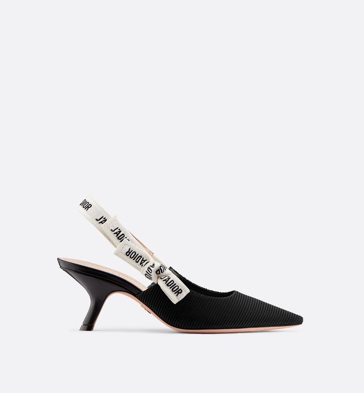 ماستر كواليتي - عدة أطوال- Dior