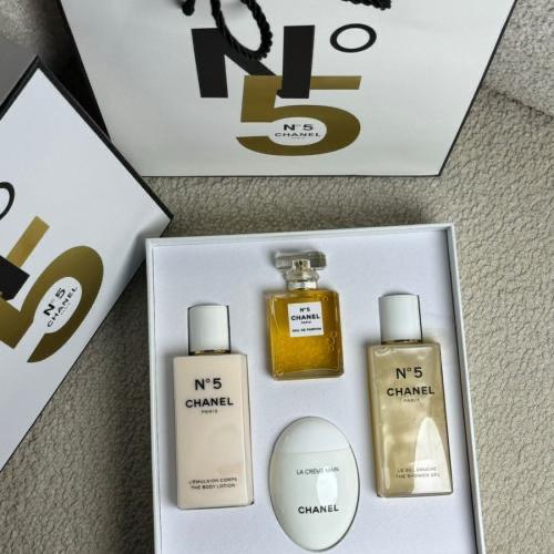 طقم شانيلn5 ٤قطع