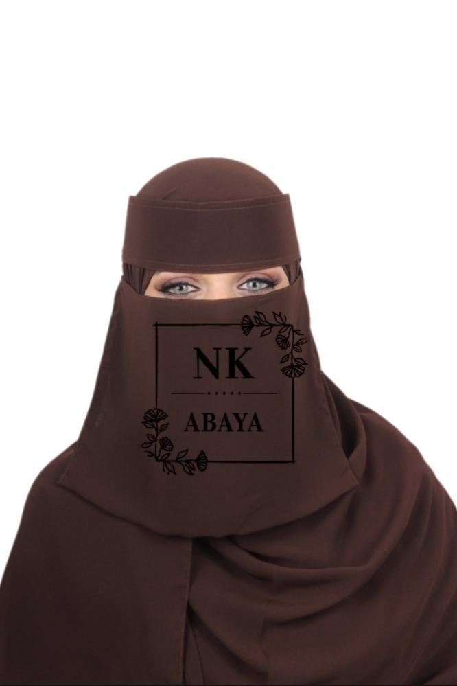 بكج بني (brwn)