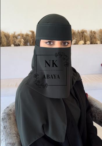 بكج اللون/زيــتــي