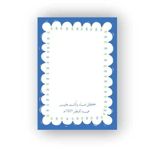 كروت صور فورية