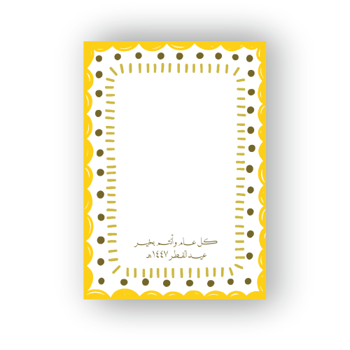 كروت صور فورية