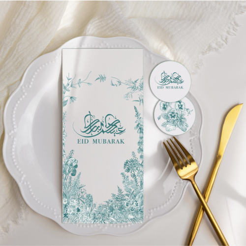 ثيم سفرة العيد - اخضر