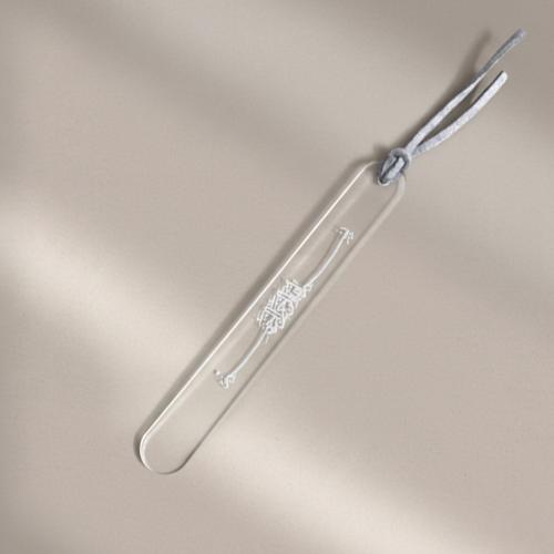 فاصل اكريلك بسم الله الرحمن الرحيم