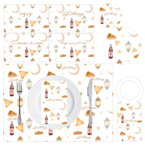 ثيم فطور رمضاني