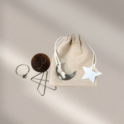 فاصل قرآن وميدالية مع كيس قماشي