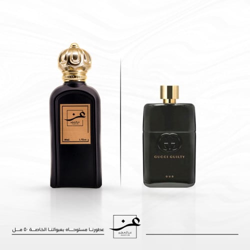 عطر جيلتي عود - 50 مل- متجر عز بوتيك