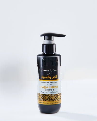 شامبو الحج  والعمرة بدون عطر 250 مل