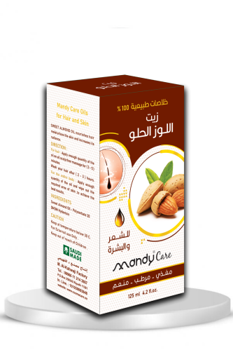 ماندي كير زيت اللوز الحلو للبشرة والشعر
