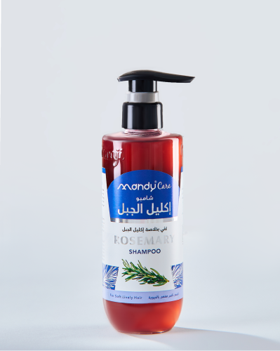 شامبو اكليل الجبل للشعر